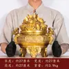 Yang Tong Ji Cuenco Tesoro de Cobre Cuenco Tesoro Yuanbao Sapo Dorado Ruyi Cuenco Tesoro de Dinero
