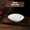 Cuenco de Cerámica Estilo Chino Flor de Loto para Sopa, Cuenco para Fideos, Cuenco para Pescado Hervido, Cuenco para Pescado encurtido, Recipiente para Sopa, Cuenco Grande para Fideos y Hot Pot