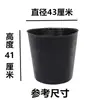 Taza de Nutrientes Taza para Plántulas Bolsa Negra Desechable para Nutrientes Bolsa para Plántulas Tamaño Grande Siembra Plantación Maceta de Plástico para Plántulas Maceta de Nutrientes