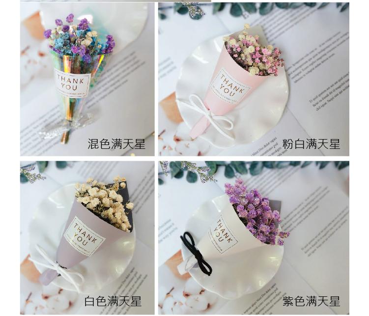 详情页5.jpg