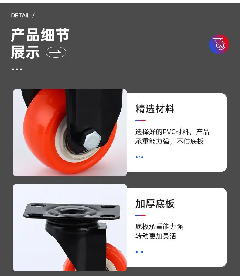 详情_14.jpg