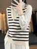 Nuevo Chaleco de Punto para Mujer Otoño e Invierno 2024 Rayado Blanco y Negro Chaleco Jersey Chaleco Suelto Estilo Coreano Lazy Cuello en V