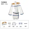2.5 Dimension Temptation cosplay Orange Beauty Flower Li Tian Nai Lili Sha cos Asas Animação Mesmo Estilo de Roupas