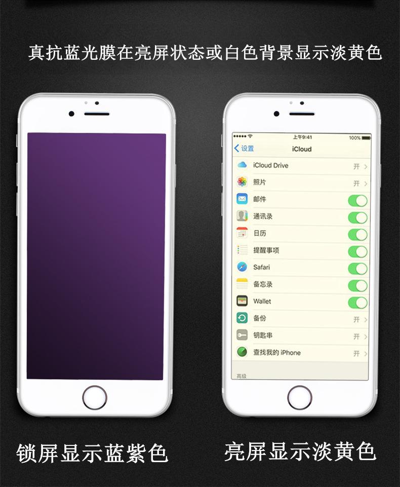详情2