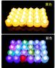 Nova Luz de Vela LED Vela Digital Suprimentos de Natal Luz de Vela Decoração de Casamento Luzes Vela de Aniversário