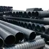 Ventas Directas de Fábrica 200 Todo Negro Correa de Acero Tubería Corrugada de Plástico Drenaje Polietileno PE Tubería Corrugada Espiral Reforzada con Correa de Acero