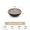 Utensilios para Barbacoa Japonesa y Coreana, Platos para Condimentos de Uso Comercial, Platos para Salsas de Condimentos para Hot Pot, Divididos en Dos o Tres Compartimentos, Platos para Snacks, Platos para Ingredientes Pequeños, Platos para Guarniciones