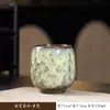 Taza de Té Jianzhan Taza de Maestro Taza Personal de Cerámica Hogar Juego de Té Kung Fu Moldeada en Horno Taza Individual Venta al por Mayor Dropshipping