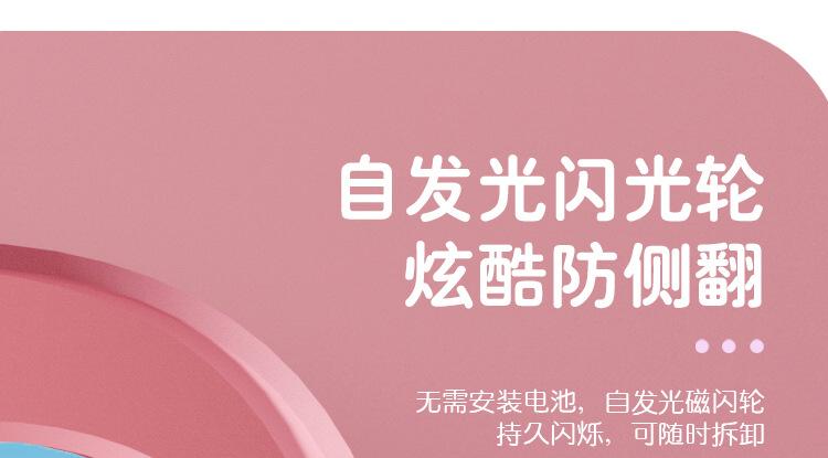 新款儿童自行车,女孩3-6-8-12岁宝宝脚踏车,辅助轮中大小孩轻便单车