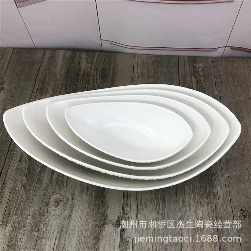 WB021-022-023-024 (5)_副本