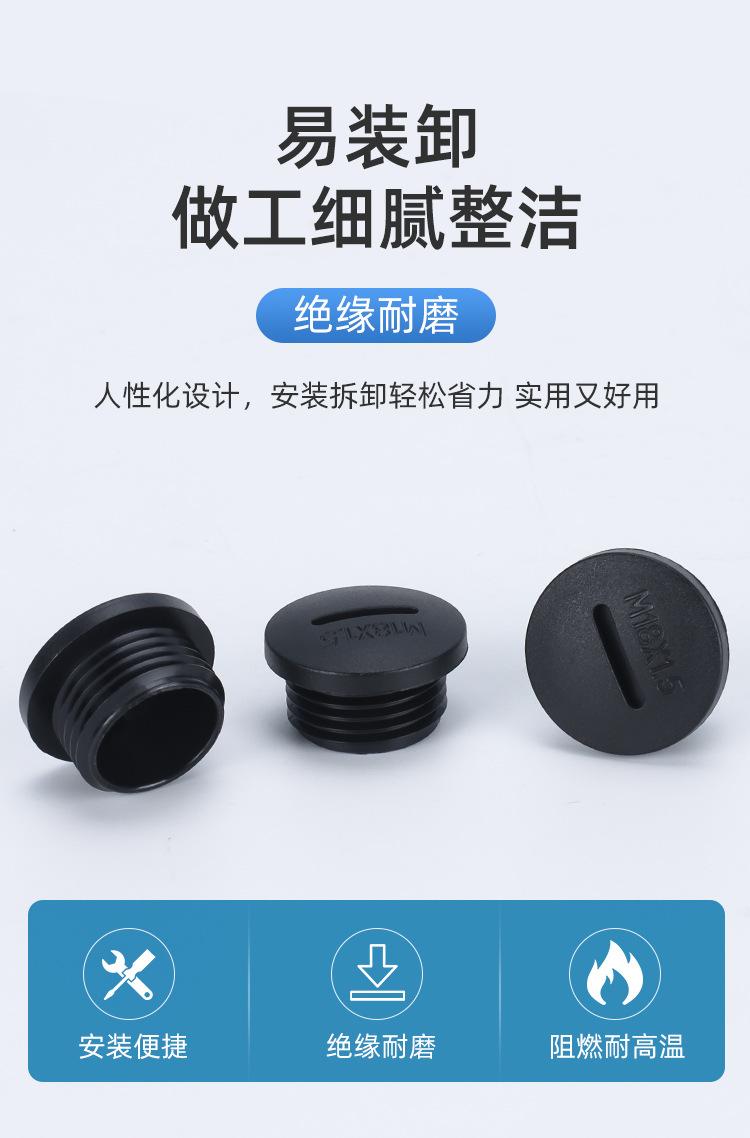 详情_07.jpg