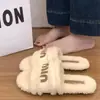 Pantuflas de Algodón Birkenstock Retro Gruesas y Peludas para Mujer, Para Usar al Aire Libre, Nuevas Otoño 2026 Pantuflas de Felpa y Piel sin Cierre