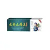 Rey Anti-Picazón de Yunnan Crema de Alivio Rápido para la Picazón de la Piel, Uso Externo para Picazón Seca en Todo el Cuerpo, Crema Antibacteriana para Ampollas en Manos y Pies, Ungüento Anti-Picazón