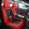 24 Cojines Nuevos de Asiento de Coche Completamente de Cuero Todo Incluido Venta al por Mayor Transfronterizo Amazon Cojín de Asiento de Cintura Sólido Cuatro Estaciones Funda de Asiento