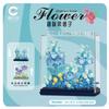 Senbao 611050 Caja de Música de Té de Flores Juguete de Ensamblaje Infantil Compatible con Bloques de Construcción de Juguete de Alta Calidad Regalo de Flores Venta al por Mayor