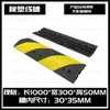 Rampa Redutora de Velocidade para Valeta de Cabos Borracha Pvc Exterior Chão Valeta de Cabos Cobertura Interna Placa de Pressão para Cabos Valeta de Proteção de Fios e Cabos