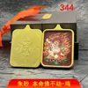 Venta Directa de Fábrica Estilo Étnico de Xizang Caja Ga'U Colgante Thangka Amarillo Acero de Titanio Oferta Especial Descuento Impactante