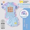 Maiô Kapibala Kidsren 2025 Novo para Meninas Dividido Desenho Animado Manga Curta Shorts Proteção Solar Roupa de Banho Estilo Moderno