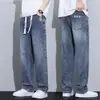 Jeans para Hombre Marca de Moda Pantalones Sueltos de Pierna Recta 2026 Verano Delgados Estilo Americano Cordón Casual Pantalones de Verano para Hombre