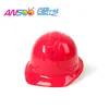 Gorra de trabajo de moda Fiesta festival fiesta fiesta gorra decorativa sombrero de plástico PVC venta directa de fábrica