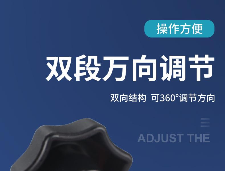 磁性表座(总)详情10.jpg