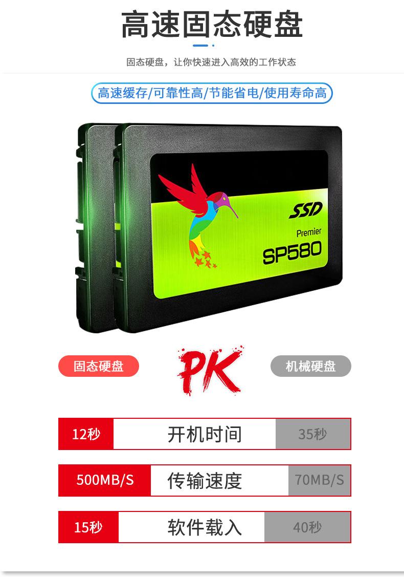 详情页_12.jpg