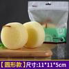 Esponja de Lufa Toallita de Baño Productos de Limpieza para Baño Baño Esponja de Baño Frotando Barro Exfoliante Artefacto
