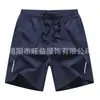 2026 Atacado Transfronteiriço XXS-3XL Shorts Casuais com Bolso com Zíper, Calças de Cinco Pontos, Calças Esportivas para Corrida, Shorts Grandes Masculinos