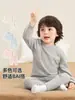 Conjunto de Ropa Infantil Kaka Panda, Ropa de Casa para Niños, Conjunto de Otoño para Bebé, Ropa de Otoño para Niños, Conjunto de Pijama de Dos Piezas para Niñas