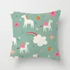 Suministro directo de fábrica funda de almohada creativa cuadrada de dibujos animados de unicornio linda funda para cojín de respaldo de sala de estar dormitorio del hogar