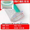 Manguera de fibra reforzada con PVC de grado alimenticio con línea de tubería de plástico, tubería de suministro de fábrica de bebidas, tubería de agua del grifo, manguera sin olor