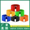 Accesorios para Team Building al Aire Libre Correas para Tobillo Juego Pantalones de Tres Piernas para Dos Personas con Correas de Fitness Deportivo Cierres de Velcro