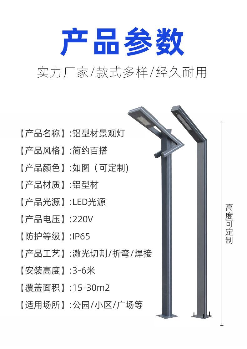 详情_05.jpg