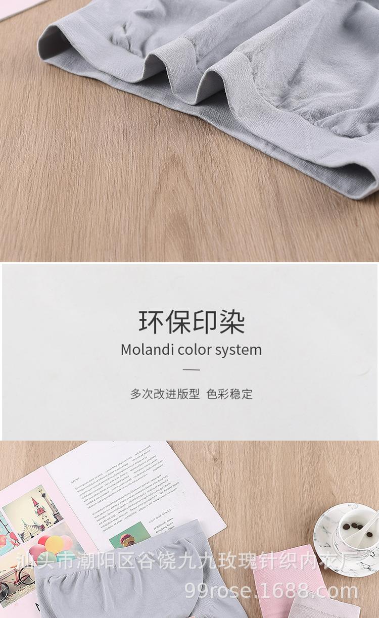 详情页_06.jpg