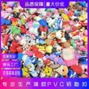 Chaveiro de Desenho Animado Pingente de Figura Pequeno Brinquedo Misturado Mercadoria de Anime Boneca Gashapon Chaveiro Pequeno Presente Atacado