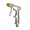 Pistola de Agua para Lavado de Autos de Alta Presión al por Mayor con Cuerpo de Pistola de Aleación Electrogalvanizada para Riego de Jardín en Casa y Lavado de Autos