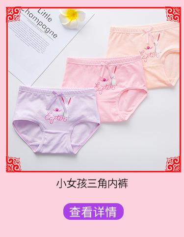 爱念_07