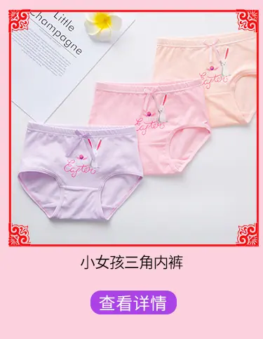 爱念_07