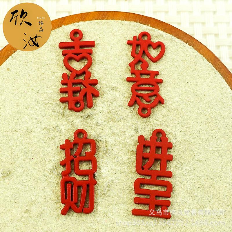DSC05716 拷贝.jpg