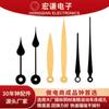 Hong Qian Acessórios de Relógio Simples Acessórios de Decoração de Casa Moderna Decoração Ponto Cruz Cabelo Direto de Fábrica