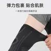 Mangas Protectoras para Codo Deportivo, Bádminton, Tenis, Baloncesto, Protectores de Codo Deportivo, Protectores de Brazo para Hombres y Mujeres, Equipo de Protección Deportiva para Brazo para Fitness