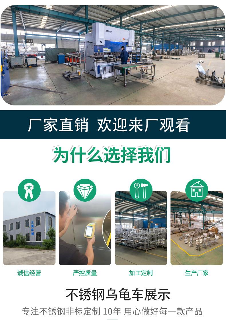 详情1_02