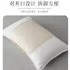 Funda Protectora para Relleno de Almohada, Capa de Aislamiento, Protector de Almohada, Juego de Fundas de Almohada Gruesas 100% Algodón, Toalla para Almohada, Anti-Suciedad, Anti-Ácaros, Anti-Sudor