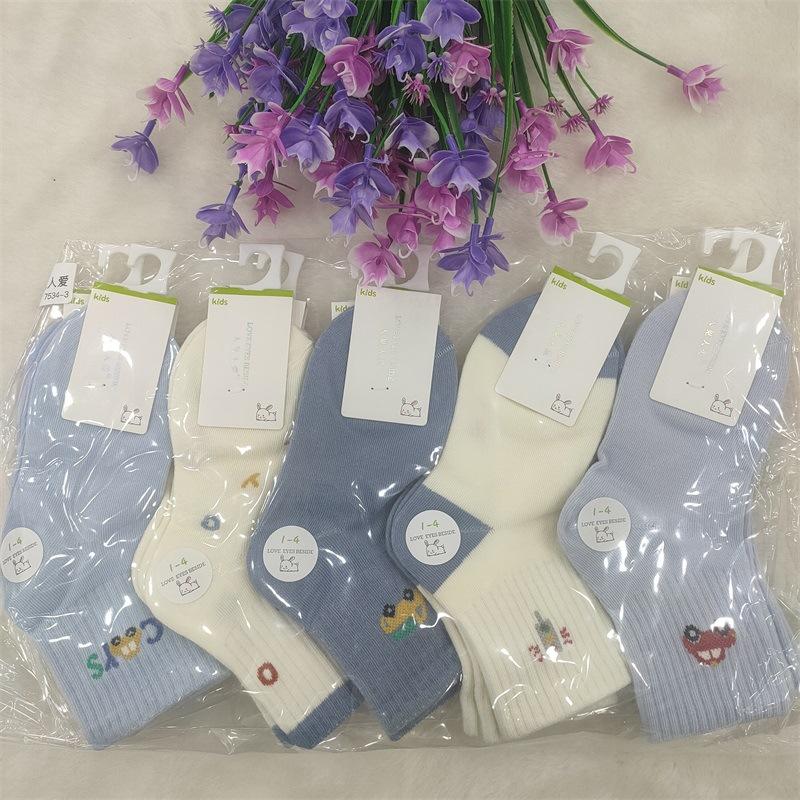 人见人爱童袜(8)