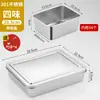 Caja de Condimentos Comercial Multicompartimento, Recipiente de Acero Inoxidable Espesado para Condimentos de Cocina, Caja de Ingredientes en Polvo para Venta Ambulante