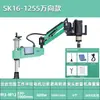 Máquina de roscar elétrica Xihu, máquina de roscar CNC universal de braço basculante de mesa portátil, máquina de roscar de braço dobrável, máquina de roscar servo
