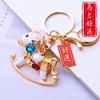 Chaveiro Pônei do Zodíaco Novo Estilo Chinês Cavalo para o Sucesso Pingente de Bolsa Argola de Chaveiro Metal Cavalo com Diamante Fofo Presente