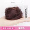 Peluca Bola Círculo para el Cabello Femenino Esponjoso Natural Estilo Antiguo Dinastía Han Cabello Corto Tocado Brote de Flor Artefacto Bolsa para el Cabello Perezosa