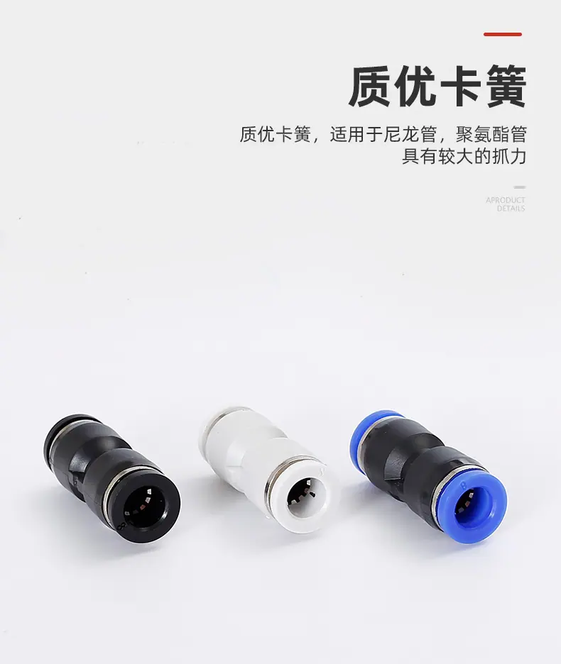 详情页_05.jpg