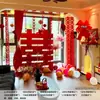Decorações Longas de Origami Penduradas para Casamento, Quartos de Homens e Mulheres, Decorações de Quarto de Noivado, Cortinas de Sala de Estar, Conjuntos de Arranjos de Flores